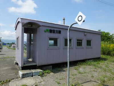 qbw