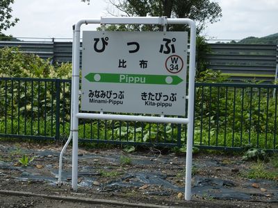 zw̉wW