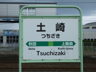 yw̉wW