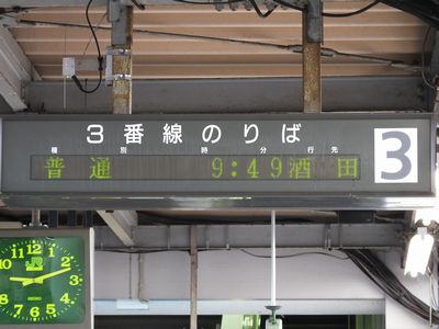 Hcw̕\