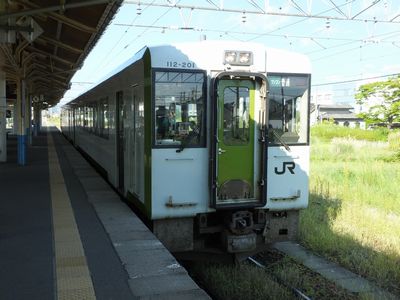 VcŵPPOnVÍs