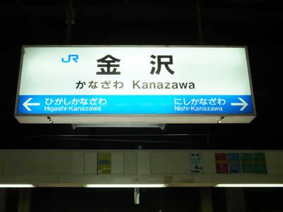 w̉wW
