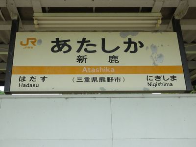 Vw̉wW