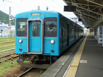 a̎R̐擪