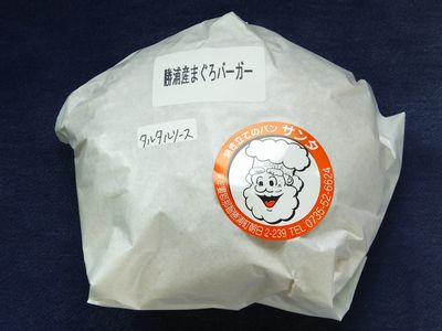 wŔno[K[