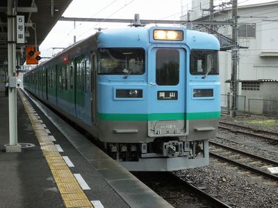 xÉŵPPRn