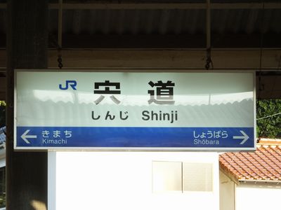 w̉wW