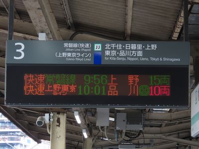 ���ˉw�\����