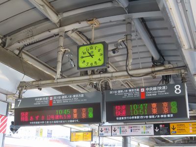 �V�h�w�̕\����