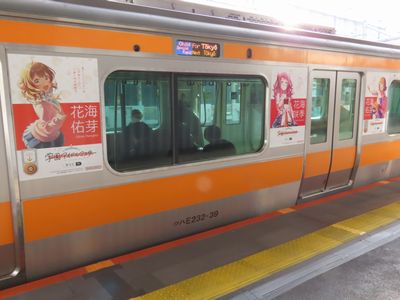 ���b�s���O��