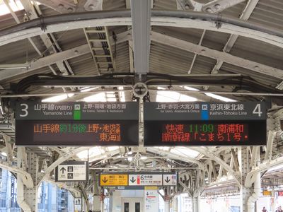 �_�c�w�̕\����