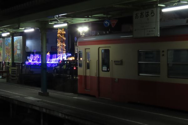 �匴�w�̂����ݓS��