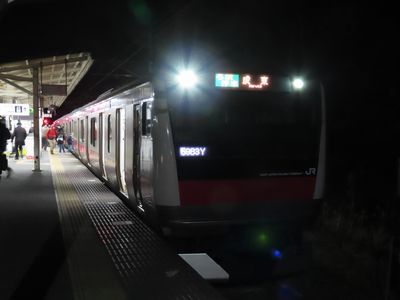 ���t�����ʓd��