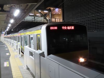 ��t�w�̑����ɍs��