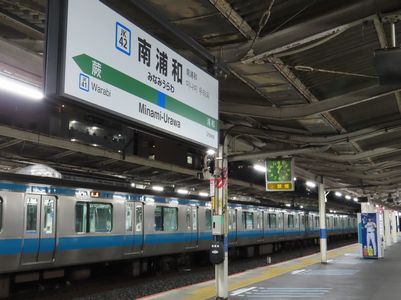 ��Y�a�w�z�[��