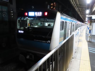 ��Y�a�w�̋��l���k��