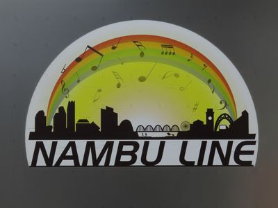 �앐���̃}�X�R�b�g�}�[�N