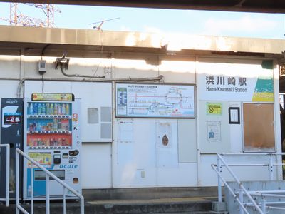 �앐�x���̕l���w