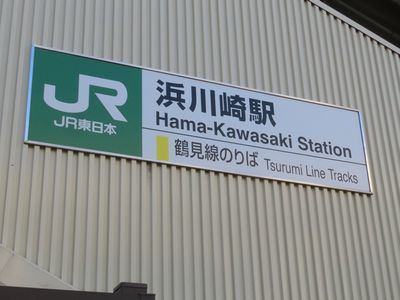 �ߌ����̕l���w