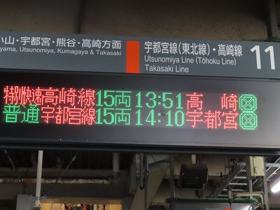 ��{�w�̕\����