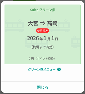 �r���������O���[����