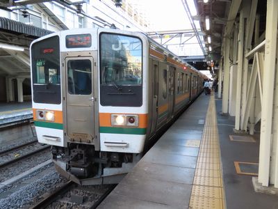 ����w�̗��ѐ�