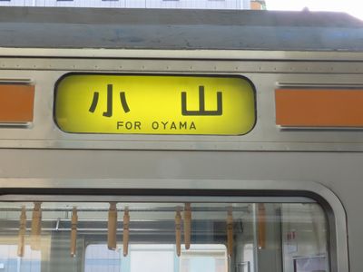 ���ѐ��̐F��������