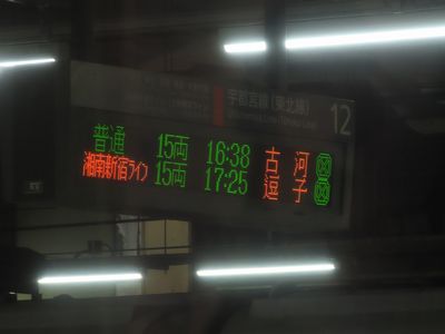 ���̕s�ʂ̓��k�{��