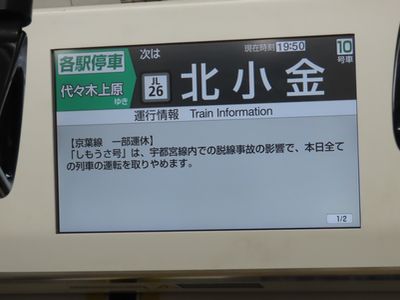 �����S�[����