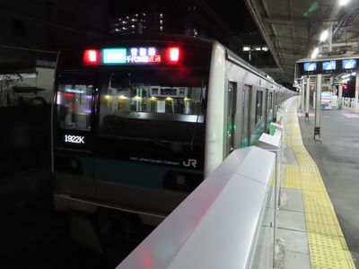 �k�����𔭎Ԃ����֊ɍs��